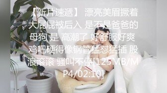 ??满足闷骚女神内心深处的渴望??用大肉棒彻底满足闷骚女神的渴望 从矜持的呻吟到放荡的淫叫 方下面具彻底释放自己