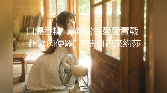 无水印源码自录--【晴晴樱子】粉嫩少女，两少女3P操B、借用道具不停的做爱，口交，粉穴，无毛、合集【44V】  (11)