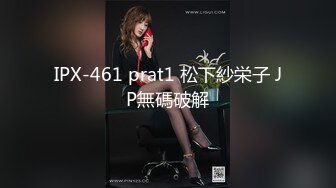 顶级网红『性瘾患者小姨妈』顶级反差婊只想操粉巨乳蜂腰蜜桃臀 内射篇 高清1080P原版 (13)