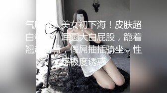 《强烈推荐✅小女神》露脸邻家乖乖清纯美少女，网红顶级极品萝莉小母狗【罗利布林】福利私拍，紫薇玩肛玩穴啪啪极度反差  (10)