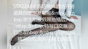 [MP4/ 1.41G] 骚劲御姐18岁的我，3男1女，轮流爆操，性欲强烈，红杏风骚、娶到她不把你搞死才怪呢！