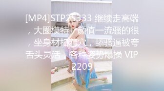 身材超好性感美女和男友在阳台上做爱 姿势多嫩逼被操不停