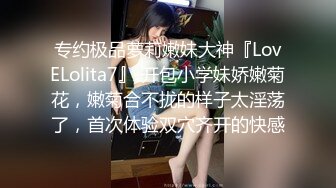 清纯白嫩小仙女小姐姐『萌之乖乖』清晨唤醒男友的方式❤️纯洁少女白里透红的身姿让人欲罢不能