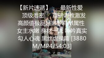 【极品白虎女神】锅锅酱 窈窕身材02年女神回归 黄色战袍圆润蜜乳 这身材蜜穴令人窒息 超爽抽送内射中出