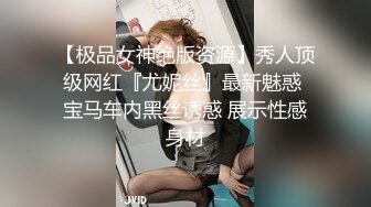 [MP4]STP31818 星空无限传媒 XKTC042 和吊带女主播床上高潮不停歇 洁米 VIP0600