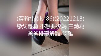 [MP4/555M]5/5最新 哥哥出差不在家寂寞人妻勾引海归小舅子激情按摩后啪啪VIP1196