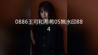 [MP4/ 681M]&nbsp;&nbsp;名器折叠逼粉穴未公开大作小女友的性感带觉醒欲求不满的性爱 最强の性感带 拘束高潮 快感性爱绝叫