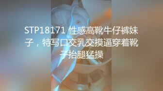 【一只小晴】极品御姐20小时高跟丝袜喷水啪啪！全程高能无尿点，绝对的视觉冲击 (2)