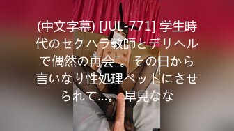 【中文字幕】お义父さんはお母さんが妊娠してセックスが出来なくなったので、その日から私を犯し始め、私まで妊娠させた。