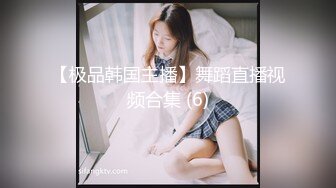 【新片速遞】&nbsp;&nbsp;漂亮美眉 被大鸡吧无套输出 小娇乳 无毛粉鲍鱼 骚叫不停 内射一鲍鱼[109MB/MP4/01:55]