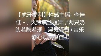 4p酒吧认识的反差婊 当晚认识就带回家狠狠的透 03年母狗一个