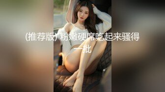 粉嫩无毛的一线鲍美女男友边操边国产自拍留念