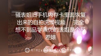 一轮炮火攻击之下 躺平静静享受 小伙洗完澡继续撩骚 激情再燃肆意抽插 浪叫高潮