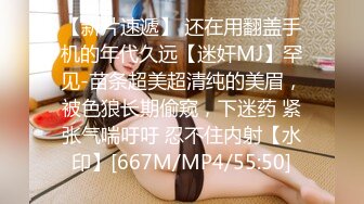 [MP4/442M]11/2最新 10分淫荡骚货大战双洞齐插假屌插穴操的舒服VIP1196