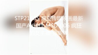 漂亮人妻 舒服吗 舒服 用力 大鸡鸡使劲插我 使劲操我 大奶子多毛鲍鱼 被无套输出 有大鸡吧操笑的多开心