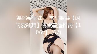 [MP4]极品颜值甜美大圈外围妹舌吻互摸调情迫不及待解开裤子