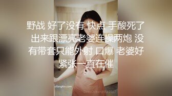 麻豆传媒元宵特辑 EP5 淫欲游戏王1V1 女神直球对决 麻豆女神 李娜 林小雪