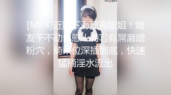 ❤️❤️爆乳气质美女，甜美韵味十足，扭动极品美臀，无毛肥穴疯狂揉搓，M腿假屌抽插，小穴水声哗哗