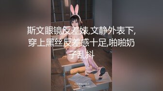 [2DF2] 几个女人聚一块学习推油，老师实战抚摸鸡巴睾丸，如何让男人爽死，旁边的女人在偷笑学着，回去让老公爽爽！ - soav[MP4/134MB][BT种子]