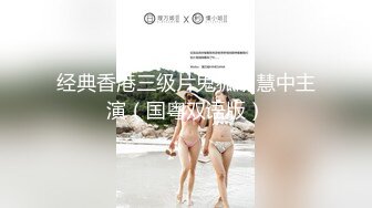 (HD1080P)(ハメ撮りマスターD)(fc3133751)感を感じながら即暴発、連続大量中出し。何度もお願いして撮れた超貴重なプライベートセックス映像。 (2)