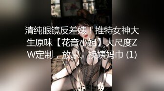 【巨乳】 国语对白站着爆艹露脸淫荡巨乳骚妇还直播给网友看