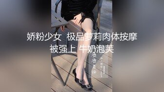 【新片速遞】易直播 『CC果如』大奶熟女妈妈发骚 勾引儿子丝袜高跟足交自慰流好多白浆 [1029MB/MP4/00:19:14]