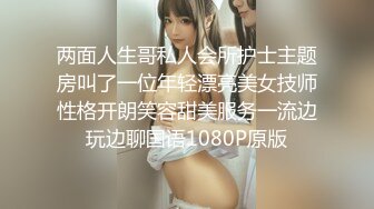 大学时期的女同学好不容易约到宾馆，呻吟浪叫不断(VIP)