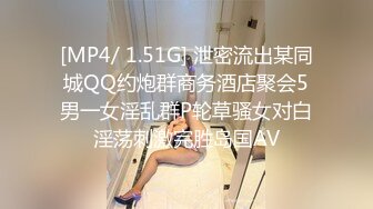 福州93骚女