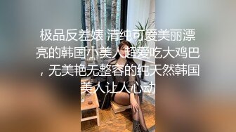 双马尾JK美眉吃鸡足交啪啪 主人好棒 啊啊受不了了 快点射给我 被多姿势无套输出 内射