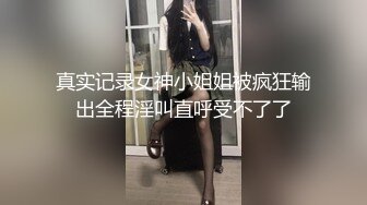 昨夜与婊子大战