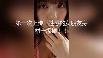 精东影业-原始社会好美女考古博士梦回石器时代