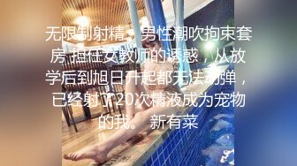 【广东女团一男三女】丝袜露脸看看你喜欢哪一个揉奶玩逼浴室一起洗澡乳交大鸡巴淫乱刺激享受骚逼的服务