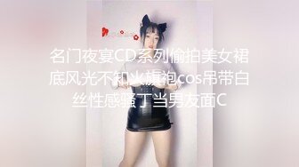 “学姐我受不了了，我们去厕所吧”【这个女的绝对可以约，看下面的简阶】