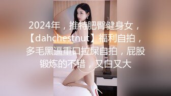 【新片速遞】&nbsp;&nbsp;阿姨很忙看着自己的骚女儿在床上被大哥爆草抽插，陪狼友互动撩骚吃女儿奶子，口交大哥的鸡巴激情上位真骚啊[819MB/MP4/01:11:27]