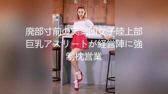 -年度核弹 绿帽夫妻 小鲸鱼 小海怪 海贼老僧 付费群P啪啪露出福利 (16)