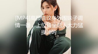 KTV约粉丝啪啪【19岁的小仙女】小姐姐一对美乳，洗手间对着镜子后入，白皙风骚，淫水不断享受其中