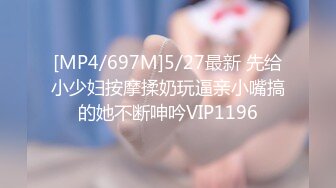 (星空無限傳媒)(xkvp-003)(20240430)冷豔女教師慘遭學渣強姦-香菱