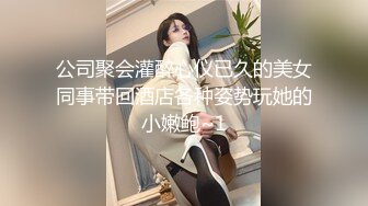 [2DF2] 漂亮小少妇全套服务漫游毒龙口交，后入啪啪释放心中欲火，高清源码录制[MP4/86MB][BT种子]