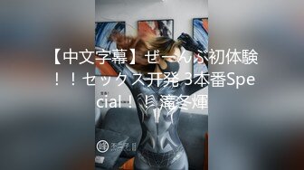 【111爆浆】长腿女神~掰穴道具抽插~串珠爆菊~跳蛋流浆【23V】 (4)