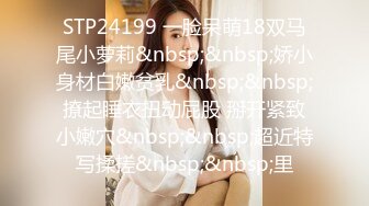 MD-0220金手指 一夜报复狠操人妻