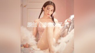 [MP4/ 529M] 女儿19岁处女，骚妈带天仙女儿一起直播大秀，全程露脸颜值好高，吃奶舔逼好害羞