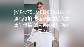 [MP4/631MB]【字幕】之男爵精品11亲爱的包夜我好不好7700男爵默不作声心想滚尼玛逼