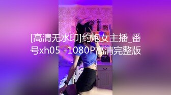 【极品风韵女神】米菲兔 黑丝空姐禁欲3周变身饥渴痴女 龟头被吸到窒息酥麻 湿淋蜜穴一杆进洞 蜜臀无情榨汁爆射