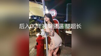 -五人全家乱伦乐 两男享受三女的轮流口活服务 年轻小哥草逼很猛