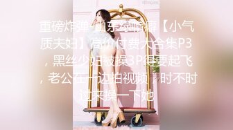 快手大奶美女主播『童啵啵』老板高价定制超清裸舞自慰小视频 抖奶诱惑自慰棒插的呻吟不断