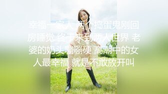 黑龙江炮友