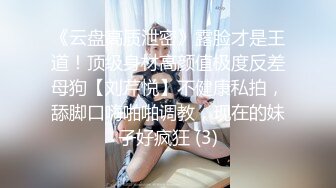 操老婆流白浆2