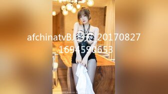 皇家华人出品 HJ-082 强奸董事长的美女秘书