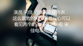 后入大屁股少妇，去她家干她