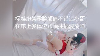 【AI换脸视频】高圆圆 女友的姐姐原来是一位好色之徒